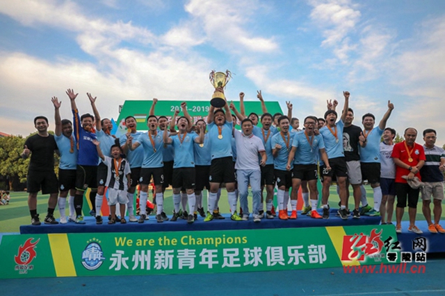官方：尤文中场麦肯尼租借利兹联 包含买断条款